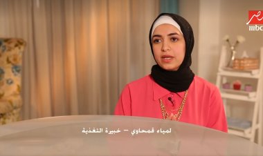 كيف تحمي شعرك وبشرتك من حرارة الشمس في الصيف ؟