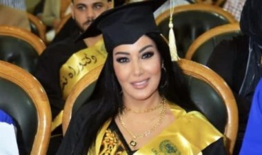الأمم المتحدة تكشف حقيقة منح الفنانة سمية الخشاب شهادة الدكتوراة الفخرية