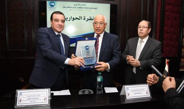 «مستقبل وطن» يُكرم علي الدين هلال مقرر «المحور السياسي» في الحوار الوطني