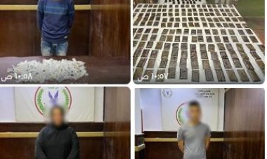 ضبط 4 أشخاص بينهم سيدة بحوزتهما 25 كيلو حشيش وهيروين بالشروق والمطرية
