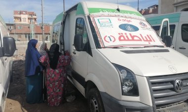 الصحة: تقديم الخدمات المتخصصة في مجال طب العيون لـ 18 ألف مواطن من خلال 11 قافلة طبية