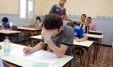 تعرف على «دعاء النسيان في الإمتحان».. (مكتوب)