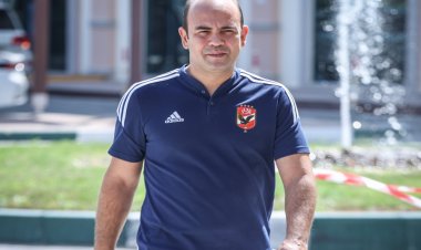 الأهلي يعلن جاهزية جميع لاعبيه لموقعة الترجي التونسي