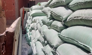 ضبط 20 طن دقيق بمخزن قبل بيعها بالسوق السوداء في دسوق