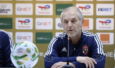 كولر: مباراة الترجي صعبة.. ونهدف لتحقيق نتيجة إيجابية