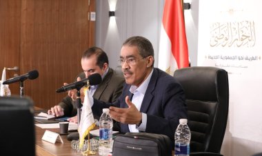 وفقًا لـ«المسار الدستوري».. إلى أين تذهب «مخرجات ومقترحات» الحوار الوطني؟