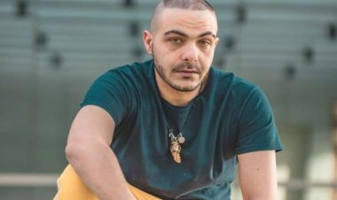 وفاة والدة مطرب الراب أبيوسف