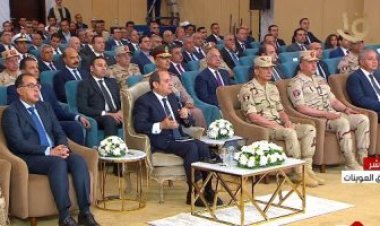 الرئيس السيسي يشاهد فيلمًا تسجيليًا بعنوان «نهضة زراعية»