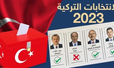 بعد بدء الانتخابات الرئاسية في تركيا.. من هم المرشحون للرئاسة ؟