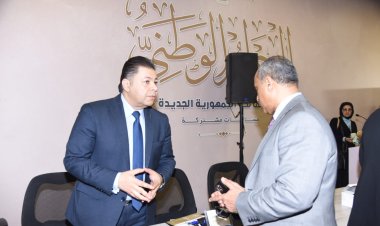 في جلسة الحوار الوطني.. حزب «المصريين الأحرار» يطرح رؤيته بشأن النظام الانتخابي