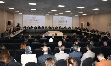 تنسيقية شباب الأحزاب والسياسيين تنظم صالونا حول مخرجات جلسات الحوار الوطني