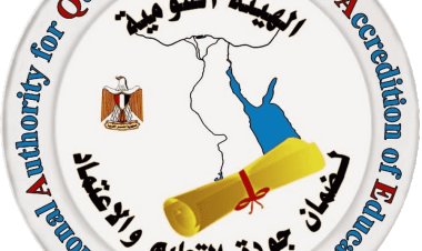 رئيسة ضمان جودة التعليم سابقا:  جائحة كورونا دفعت مؤسسات التعليم لتبني الرقمنة