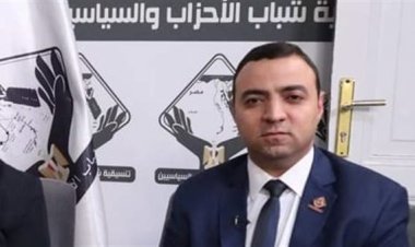 الحوار الوطني.. مطالب عضو بـ«تنسيقية شباب الأحزاب» لعودة الحياة للتعاونيات