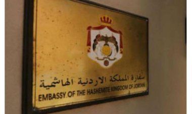 عاجل.. «الخارجية»  توضح الوضع الصحي للدبلوماسيين بعد تخريب السفارة الأردنية بالخرطوم