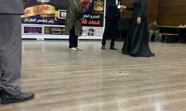 تكريم الناقدة السينمائية رضوى النبراوي كأفضل ناقد فني شاب في مهرجان أوسكار إيجيبت