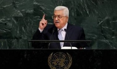 الرئيس الفلسطيني يطالب بتعليق عضوية إسرائيل في الأمم المتحدة
