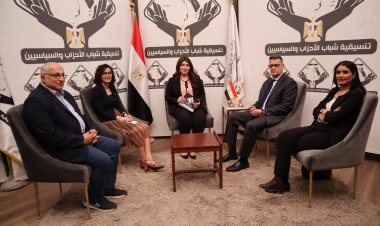 الحوار الوطني.. أمينة المرأة بـ«الحزب الناصري»: جميع القوى السياسية متفقة على «مصلحة الوطن» 