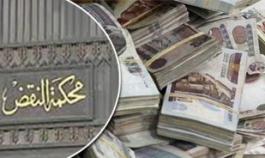 اليوم.. الحكم في طعن «مستريح الفجالة» على حبسه 3 سنوات