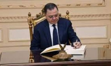 الداخلية تسمح لـ 21 مواطناً بالتجنس بجنسيات أجنبية مع الاحتفاظ بالمصرية