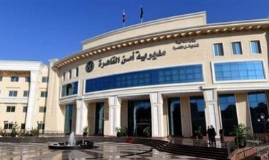 القبض على المتهمين بالإعتداء على أفراد أمن معهد القلب في العجوزة
