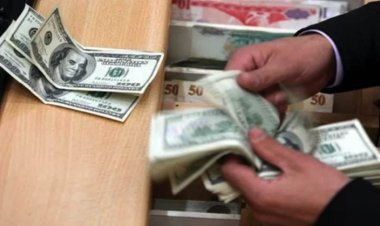 القبض على شخصين لقيامهما بالاتجار في النقد الأجنبي بمدينة نصر