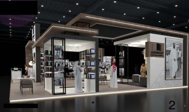 الأرشيف والمكتبة الوطنية يشارك في (أبوظبي الدولي للكتاب) 2023