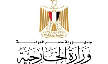 وزير الخارجية يتوجه إلى جدة للمشاركة في الاجتماعات التحضيرية للقمة العربية