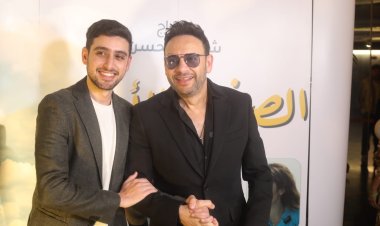 بحضور مصطفى قمر.. انطلاق العرض الخاص لـ«الصف الأخير»