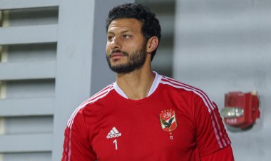 الشناوي يغيب عن مباراة الإياب أمام الترجي في دوري أبطال إفريقيا