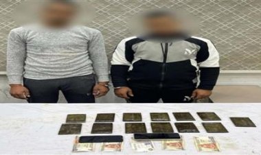 القبض على شخصين بحوزتهما «2,5 كيلو حشيش» بالشروق