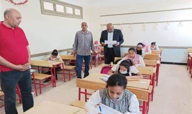 عاجل.. رابط نتيجة الصف الرابع الابتدائي للفصل الدراسي الثاني 2023-2024