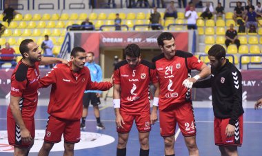 موعد مباراة رجال يد الأهلي أمام رجاء أغادير بكأس الكؤوس الإفريقية 