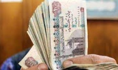 ننشر مواعيد قبض مرتبات شهر يونيو 2023