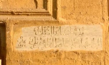 طلب إحاطة في «النواب» بشأن إقدام الحكومة على إزالة مقبرة الشاعر حافظ إبراهيم