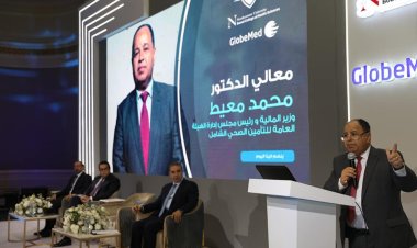 وزير المالية: تكليف رئاسي بتعظيم دور القطاع الطبي فى تطبيق التأمين الصحي الشامل لكل المصريين