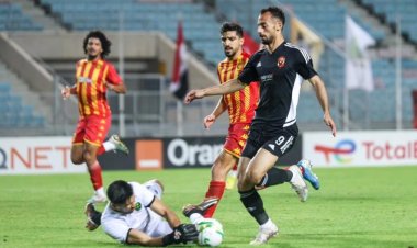 نصف دستة غيابات.. قائمة الترجي لمواجهة الأهلي في دوري أبطال إفريقيا