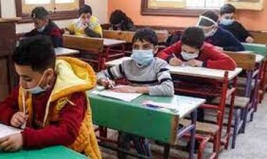 نتيجة الصف الخامس الابتدائي محافظة القاهرة بالاسم ورقم الجلوس