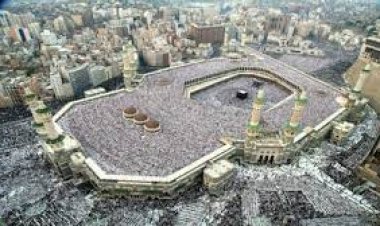 تعرف علي أبرز الأماكن المقدسة في مكة المكرمة