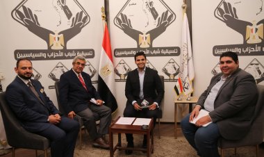 الحوار الوطني.. قيادي بـ«حزب العدل» يطرح مطالبه بشأن ريادة الأعمال وطلاب «التعليم الفني»