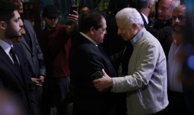 بالصور.. مرتضى منصور يقدم واجب العزاء في شقيق النائب محمد أبو العينين