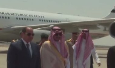 عاجل| وصول الرئيس السيسي إلى جدة للمشاركة في القمة العربية