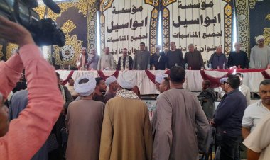 بدون كفن وغرامة 5 مليون للمخالف.. الأجهزة الأمنية تنهي خصومة ثأرية بين عائلتين في قنا