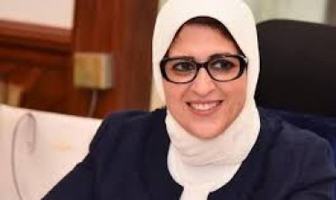 بعد صمت شهور.. هالة زايد تعود من جديد وتأسس شركة للاستشارات الطبية