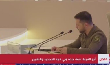 الرئيس الأوكراني من جدة: ما يحدث في بلدنا حرب ولن نخضع لأي دولة أجنبية