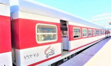 عاجل.. السكة الحديد تشغل قطارات إضافية بمناسبة عيد الأضحى