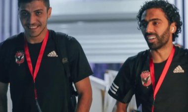 الأهلي يصل استاد القاهرة استعدادًا لمباراة الترجي التونسي