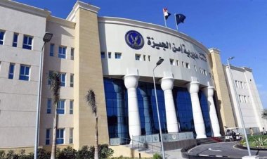 أمن الجيزة يحل لغز سرقة مبلغ مالي من داخل شركة بالدقي  