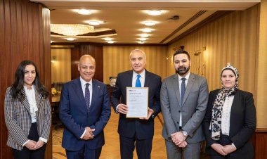 البنك المركزي يحصل على شهادة «الأيزو» في مجال استمرارية الأعمال   