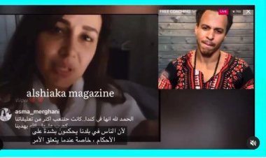 حلا شيحة تبكي في مقطع فيديو مع أخصائي نفسي حول الحجاب والدين