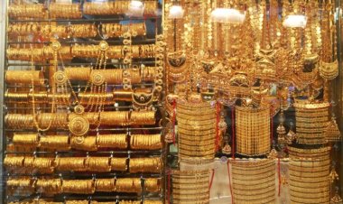 أسعار الذهب تعدل من خسارتها في ختام تعاملات اليوم